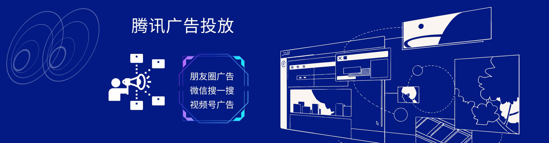 榆社百度充值高返点